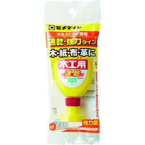 y|Cg10{zZ_C ڒ ؍Hp 50mltbN CA-288 CA-288 yDIY H TRUSCO gXR zy ߁z[CB99]