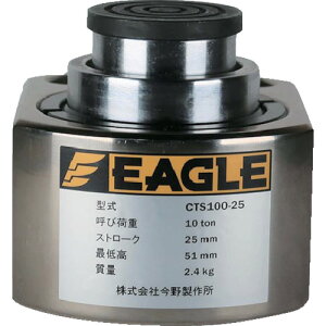 �y�|�C���g10�{�z(��)���쐻�쏊 �C�[�O�� ���Ᏸ2�i�L�уV�����_�W���b�L CTS100-25 �yDIY �H�� TRUSCO �g���X�R �z�y������� �������߁z[CB99]