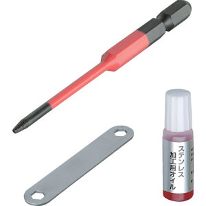 y|Cg10{zAlbNX Ȃ߂lW͂rbg it^Cv 1{g M2.5`3lWp S90mm ANHD-190 yDIY H TRUSCO gXR zy ߁z[CB99]