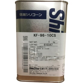 【ポイント10倍】信越 シリコーンオイル 一般用 20CS 1kg KF96-20CS-1 【DIY 工具 TRUSCO トラスコ 】【おしゃれ おすすめ】[CB99]