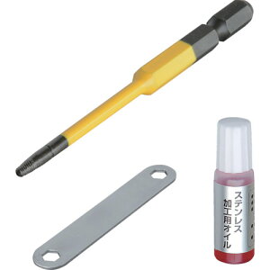 y|Cg10{zAlbNX Ȃ߂lW͂rbg it^Cv 1{g M3.5`5lWp S90mm ANHD-290 yDIY H TRUSCO gXR zy ߁z[CB99]