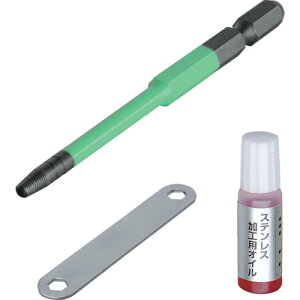 y|Cg10{zAlbNX Ȃ߂lW͂rbg it^Cv 1{g M6`8lWp S90mm ANHD-390 yDIY H TRUSCO gXR zy ߁z[CB99]