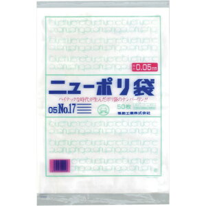 y|Cg10{z j[| 05 No.17 0441570 yDIY H TRUSCO gXR zy ߁z[CB99]