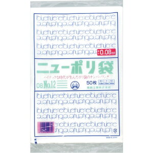 y|Cg10{z j[| 08 No.12 0441805 yDIY H TRUSCO gXR zy ߁z[CB99]