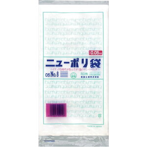 y|Cg10{z j[| 05 No.8 0441481 yDIY H TRUSCO gXR zy ߁z[CB99]