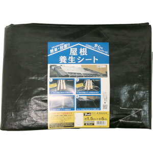 y|Cg10{z^JCN {V[g 1.5m×5m B-RF155 yDIY H TRUSCO gXR zy ߁z[CB99]