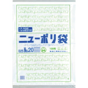 y|Cg10{z j[| 025 No.20 0447722 yDIY H TRUSCO gXR zy ߁z[CB99]