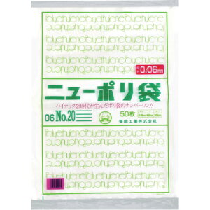 y|Cg10{z j[| 06 No.20 0441058 yDIY H TRUSCO gXR zy ߁z[CB99]