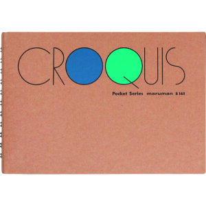 y|Cg10{z}}() maruman m[g |Pbg NbL[ NbL[ |PbgTCY S161 yDIY H TRUSCO gXR zy ߁z[CB99]