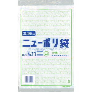 y|Cg10{z j[| 025 No.11 0447633 yDIY H TRUSCO gXR zy ߁z[CB99]