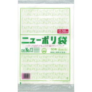 y|Cg10{z j[| 06 No.13 0440981 yDIY H TRUSCO gXR zy ߁z[CB99]