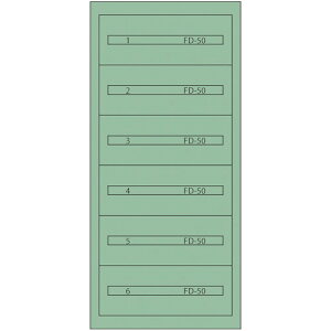 y|Cg10{zebNKDS() Vidmar t@CLrlbgFC-300B(hF:O[) FC-300B yDIY H TRUSCO gXR zy ߁z[CB99]