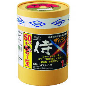 y|Cg10{z()g[P TOKEN ؒfu΃TC 105 50{gZbg RA-105AZ-50 yDIY H TRUSCO gXR zy ߁z[CB99]