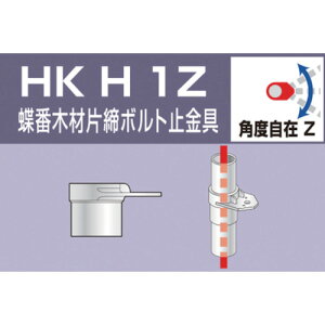 y|Cg10{zACR PǗppCvWCg Ԗ؍ޕВ{g~ HKH1Z yDIY H TRUSCO gXR zy ߁z[CB99]