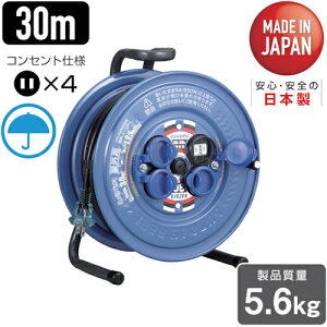 y|Cg10{zn^ hJ^R[h[ Tf[C{[[ P100V 30m SS-30 yDIY H TRUSCO gXR zy ߁z[CB99]