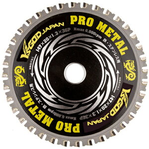 y|Cg10{zR^ `bv\[(v^) YSD147PM yDIY H TRUSCO gXR zy ߁z[CB99]