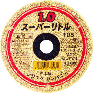 y|Cg10{zm^P ؒfu΃X[p[g1.0 A46S 105X1.0X15 1000C26111 [10] yDIY H TRUSCO gXR zy ߁z[CB99]