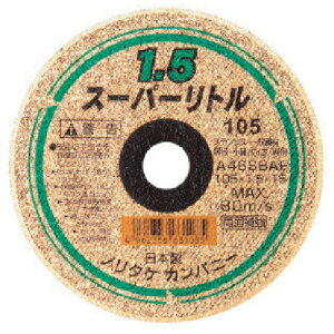 y|Cg10{zm^P ؒfu΃X[p[g1.5 A46S 105X1.5X15 1000C26211 [10] yDIY H TRUSCO gXR zy ߁z[CB99]