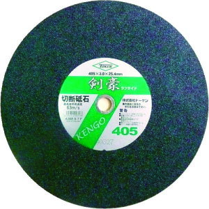 y|Cg10{z()g[P TOKEN tTCh^Cvؒfu  405 KENGO-405 [5] yDIY H TRUSCO gXR zy ߁z[CB99]