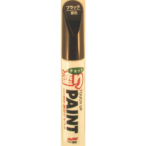 y|Cg10{z()\tg99R[|[V SOFT99 Ch ƓhyCg ubN 20443 yDIY H TRUSCO gXR zy ߁z[CB99]