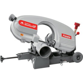 【ポイント10倍】アサダ(株) Asada バンドソービーバー4F BB40F 【DIY 工具 TRUSCO トラスコ 】【おしゃれ おすすめ】[CB99]