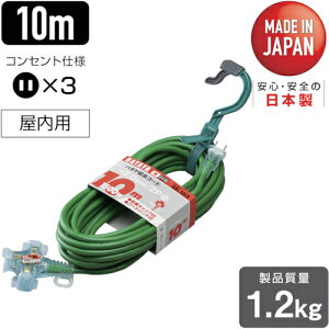 y|Cg10{zn^ 2PR[h 10m O[ SX-103-G yDIY H TRUSCO gXR zy ߁z[CB99]