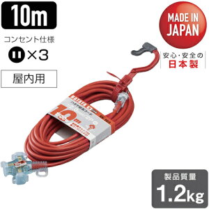 y|Cg10{zn^ 2PR[h 10m bh SX-103-R yDIY H TRUSCO gXR zy ߁z[CB99]