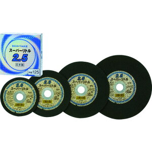 y|Cg10{zm^P ؒfu΃X[p[g2.5 A30P 125X2.5X22 1000C24111 [10] yDIY H TRUSCO gXR zy ߁z[CB99]