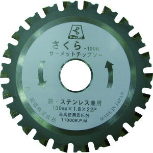 y|Cg10{zxm T[bg`bv\[100K(SEXeXp) TP100K yDIY H TRUSCO gXR zy ߁z[CB99]