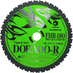 y|Cg10{z() iZ SEXeXp`bv\[ hhR FHR-180 yDIY H TRUSCO gXR zy ߁z[CB99]