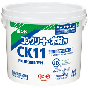 y|Cg10{zRjV pڒ RN[gE؍ޗp{hCK11  3kg() #42719 CK11-3 yDIY H TRUSCO gXR zy ߁z[CB99]