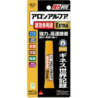 【ポイント10倍】コニシ ボンドアロンアルファ EXTRA 速効多用途 2g #04612 NO04612 【DIY 工具 TRUSCO …