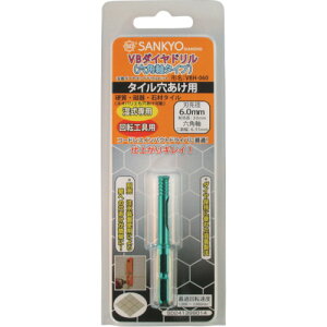 �y�|�C���g10�{�z�O�� VB�_�C���h���� �Z�p�� 6 VBH-060 �yDIY �H�� TRUSCO �g���X�R �z�y������� �������߁z[CB99]