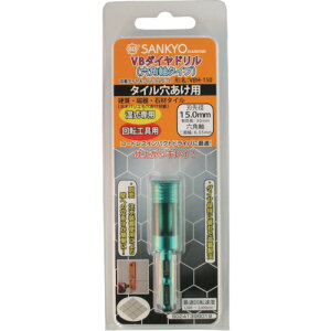 �y�|�C���g10�{�z�O�� VB�_�C���h���� �Z�p�� 15 VBH-150 �yDIY �H�� TRUSCO �g���X�R �z�y������� �������߁z[CB99]