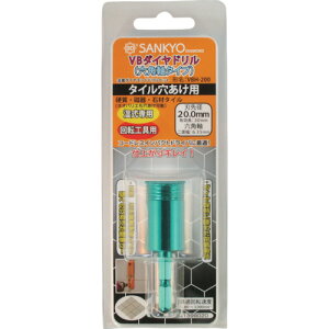 �y�|�C���g10�{�z�O�� VB�_�C���h���� �Z�p�� 20 VBH-200 �yDIY �H�� TRUSCO �g���X�R �z�y������� �������߁z[CB99]