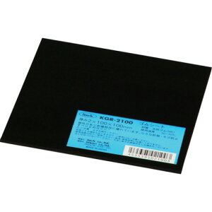 s@lty|Cg10{z S 2×100×100mm KGR-2100 yDIY H TRUSCO gXR zy ߁z[CB99]