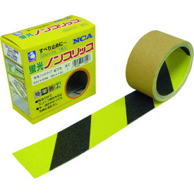 【ポイント10倍】日本レヂボン(株) NCA 蛍光ノンスリップ 50×3m ゼブラタイプ NSP-503-FLZ 【DIY 工具 TRUSCO トラスコ 】【おしゃれ おすすめ】[CB99]