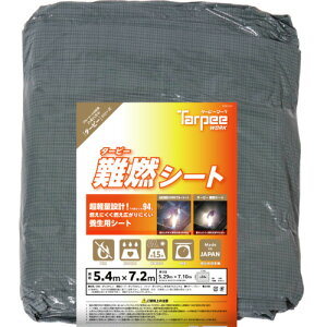 y|Cg10{z ^[s[ RV[g O[ (HCp) 5.4m×7.2m NNS-5472 yDIY H TRUSCO gXR zy ߁z[CB99]