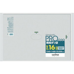 y|Cg10{zTjpbN X^_[h|16(0.03mm) L-16 yDIY H TRUSCO gXR zy ߁z[CB99]