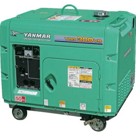 楽天市場 発電機 マフラーの通販