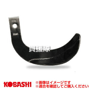 RoV 2WAY[bg Pi FT2511ZR z_[^Cv 67481 [1{] yH _@ k@  RoV gN^[ gN^ RoC Ǘ@ kϋ@ k^@ k zy 