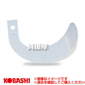 RoV K (KPlus1) Zbg KQ3545/HS2596Z z_[^Cv 6576S [50{] yH _@ k@  RoV gN^[ gN^ RoC Ǘ@ kϋ@ k^@ k zy
