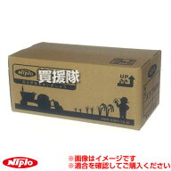 楽天市場】農業用トラクター（農業機器｜ガーデニング・農業）：花 
