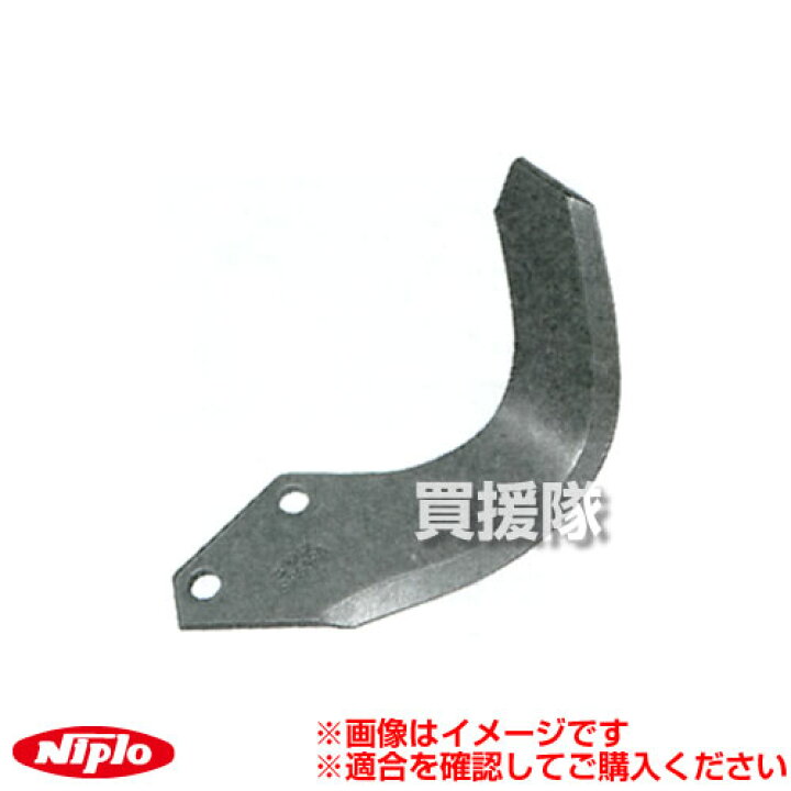 楽天市場】☆ポイント5倍☆ニプロ 汎用強力爪(シルバー爪) BS2G [52本 