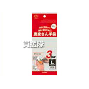 j[h _Ƃ sNM 3g NSR-45 3P [J[:sN] [TCY:M] y Y fB[X jp p wlp K[fjO Ɨp  S hpi O[u ʋC Zb