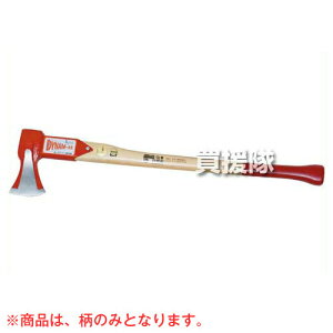 s@ltMULLER(~[[) _Ci}bNXp 541180 yd  d d dXg[uANZT[   gF Lv o[xL[ ~[[ qbR[zy 