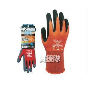 j[h  WG Comfort 13GVRS bh LTCY WG310 [J[:bh] [TCY:L] y K[fjO  O[u _ |p K[fjO K[f c[ pi ƒ؉zy