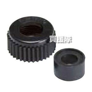 }z LbvpbLYpZbg 755220 y @  p IvVi Lbv pbL W20lWւ̊emYt@u[mY ȗ͉zy ߁z[CB99]