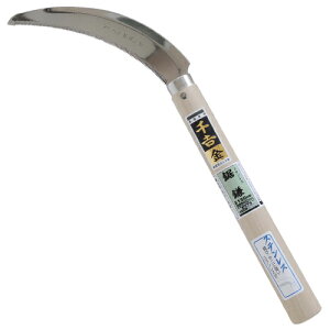 yő9600~OFFN[|szgEXeXy|Cg10{z yK[f c[   K[fjO |    G H ƒ؉ ƒp J}zy ߁z[