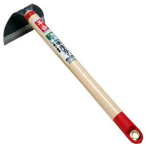 ガーデニング用品 農具 鍬の通販 価格比較 価格 Com